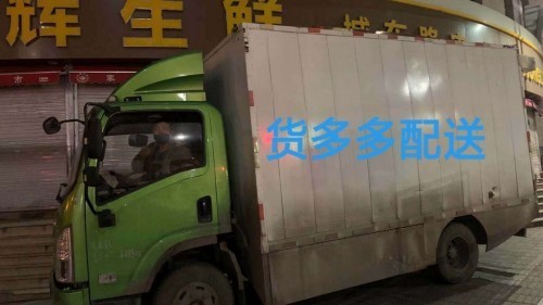 為這場(chǎng)全民戰(zhàn)“疫”貢獻(xiàn)氣力
-空運(yùn)訂艙