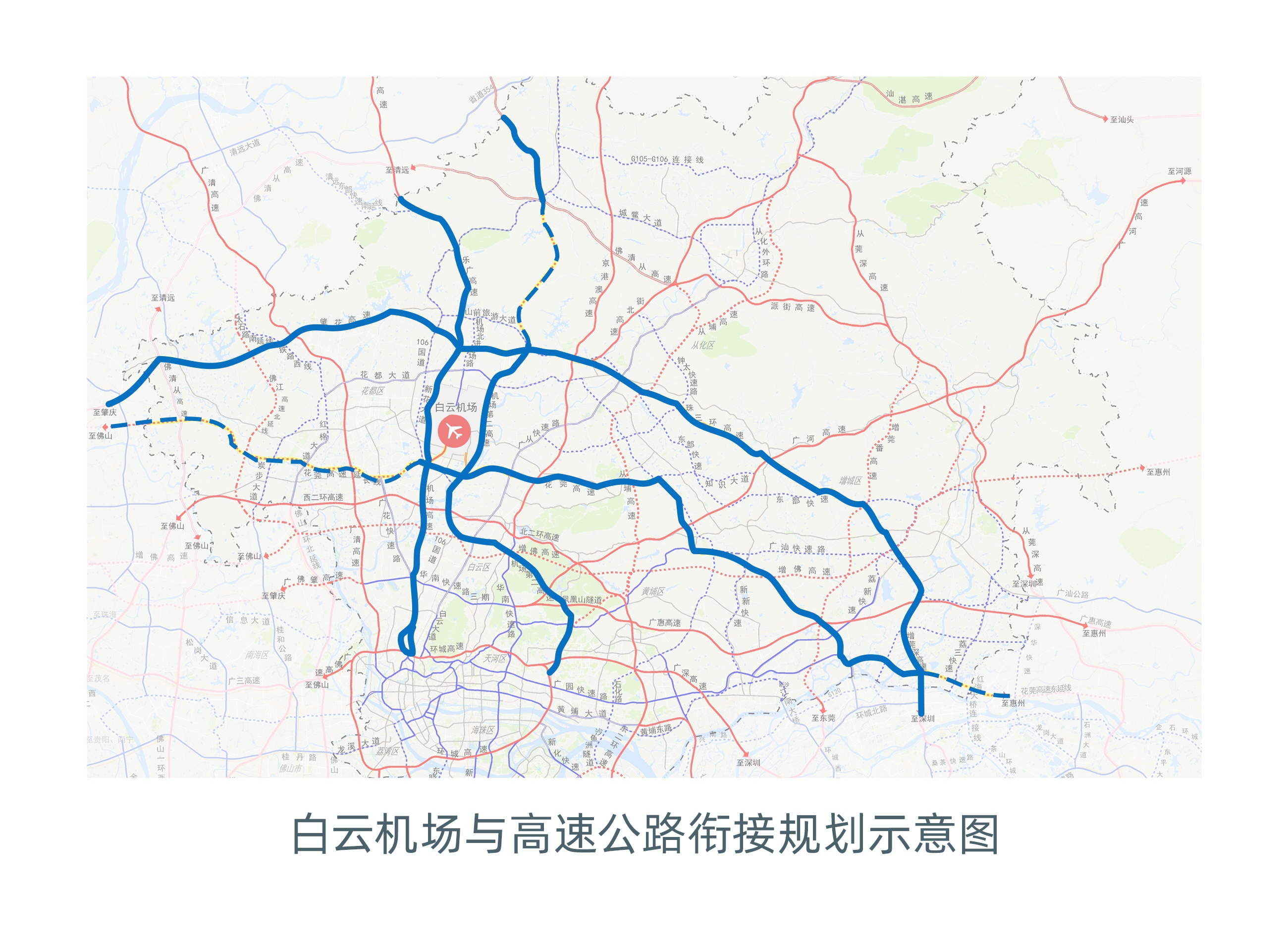 構(gòu)建白云機(jī)場輻射南北、聯(lián)通東西的十字交叉對外高速鐵路通道
-貨運(yùn)代理