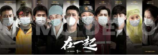 抗疫情，穩(wěn)民生，德邦快遞時刻與你“在一起”
