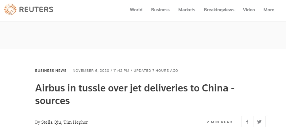 中國(guó)航司受新冠疫情影響不便到歐洲提貨 空客送飛機(jī)到家
-fba貨代