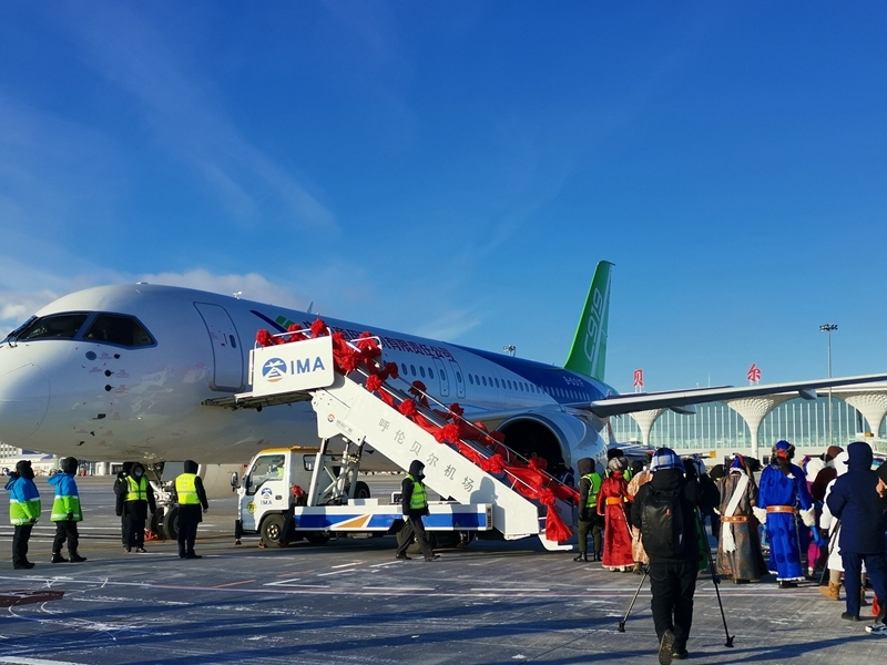 呼倫貝爾空管站全力保障國產(chǎn)大飛機(jī)C919高冷試驗(yàn)飛行