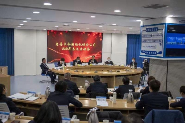 最后一件行李應(yīng)在旅客到達(dá)行李轉(zhuǎn)盤后40分鐘之內(nèi)出現(xiàn)；八是不正常行李查詢旅客等候時(shí)間
-國際空運(yùn)