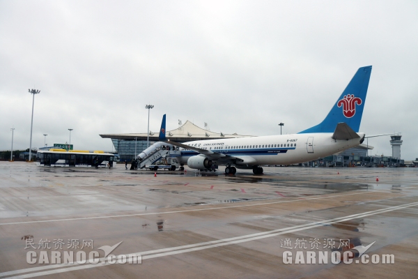 衡陽機(jī)場新建站坪正式啟用
