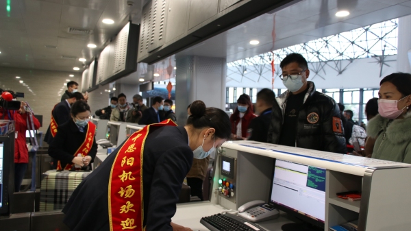 四川交投助力巴中農(nóng)民工實(shí)現(xiàn)從家門口打“飛的”到寧波廠門口