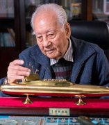 中國(guó)核潛艇之父黃旭華被授予“共和國(guó)勛章”！-以色列的空運(yùn)