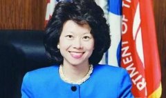 美眾議院委員會(huì)調(diào)查趙小蘭“牟私利”，美交通部：指控均不合理-非洲國(guó)際空