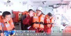 深圳出口空運(yùn)-驚心動(dòng)魄！“雪龍2”號勇闖“魔鬼西風(fēng)帶”