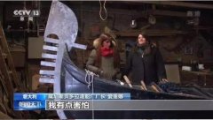 東南亞國際空運(yùn)-百年貢多拉造船廠難逃被淹命運(yùn)